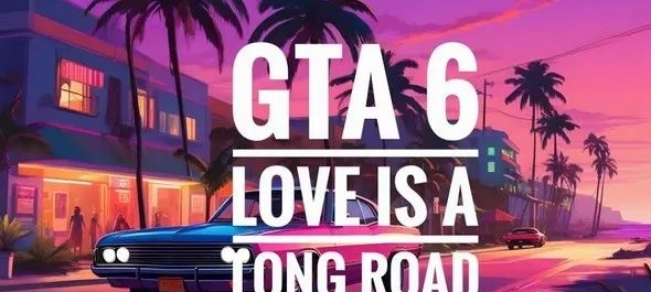 gta6发售在哪个平台