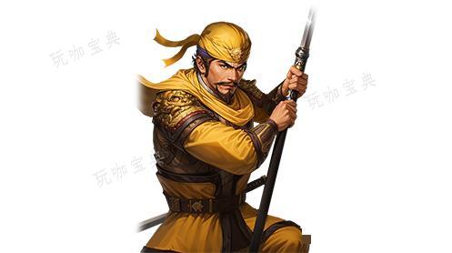 《三国之志4》张燕武将图鉴