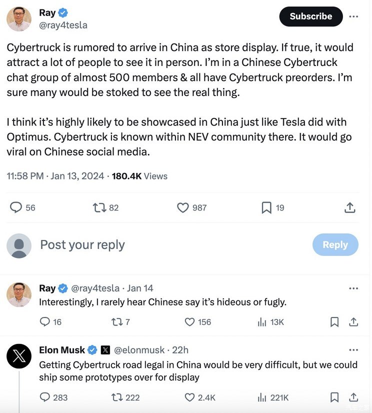 马斯克：Cybertruck在中国合法上路很难