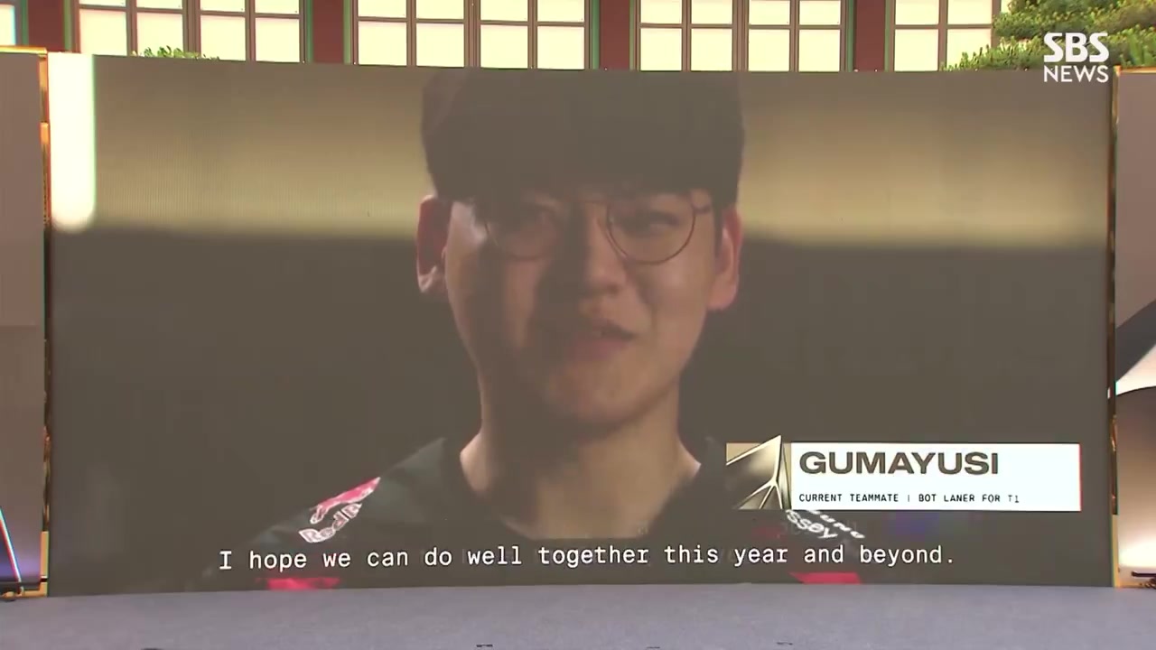 Gumayusi名人堂祝语：我知道你（Faker）不是到这里就能满足的人