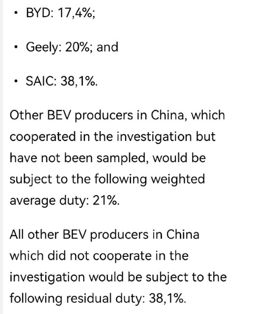 欧盟宣布加征最高38.1%关税！比亚迪吉利在列宝马公开反对