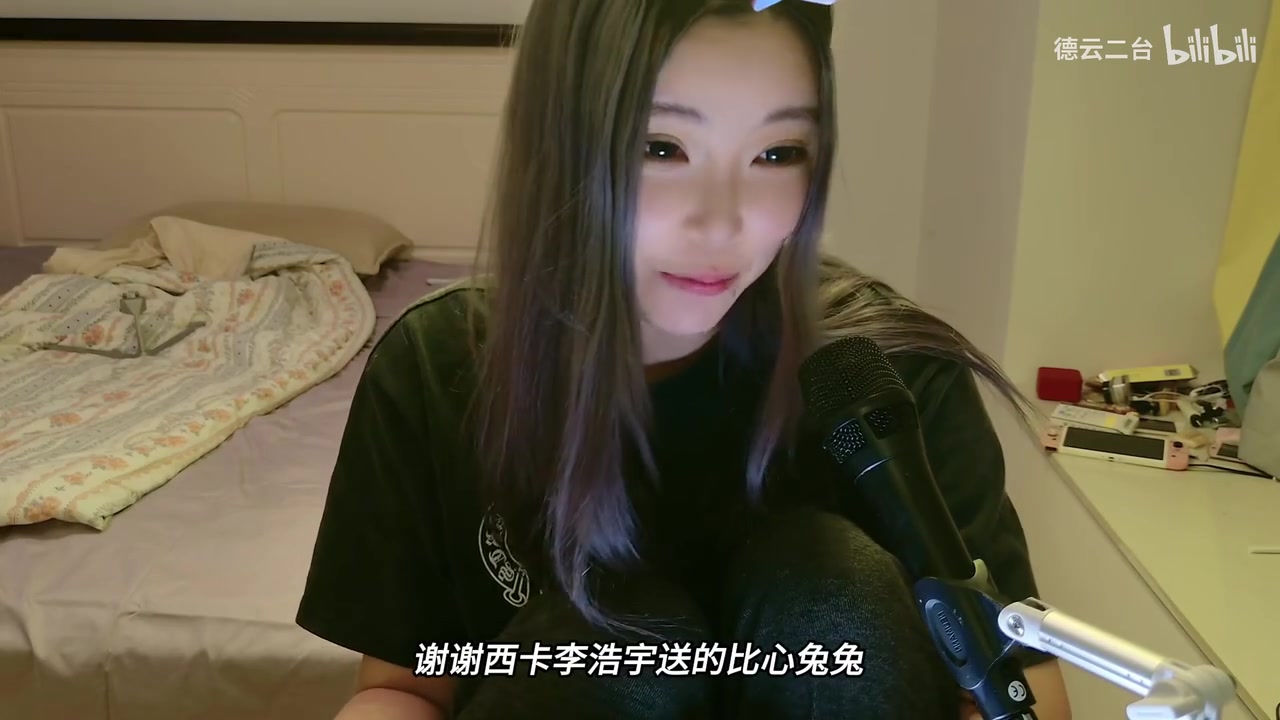 好像就是这个味！疑似孙亚龙前妻潘慧开播 热唱《卜卦》