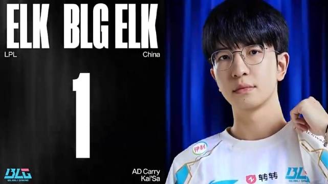 LOL官推发布八强赛TOP10：Elk卡莎第一，knight塞拉斯上榜