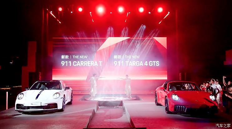 依旧经典！新款保时捷911 Targa 4 GTS /911 Carrera T首发亮相！