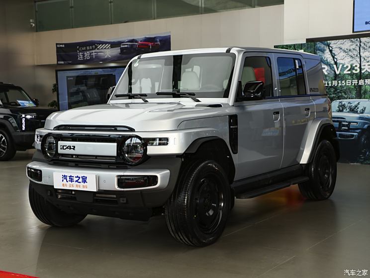 iCAR V23将于12月中旬上市 预售11万起 方盒子SUV 奇瑞版小“G”