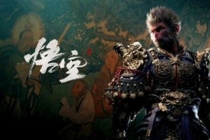 《黑神话：悟空》Steam好评破百万！成为2024新游戏中排名最高